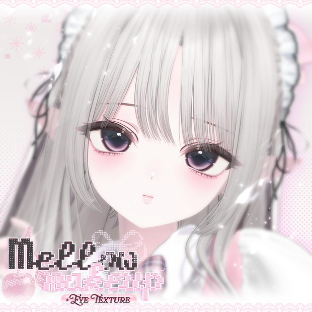 【4アバター対応】 Mellow Makeup & Eye 🫧
