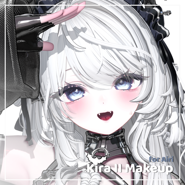 【愛莉, Airi】 Kira II Makeup Texture