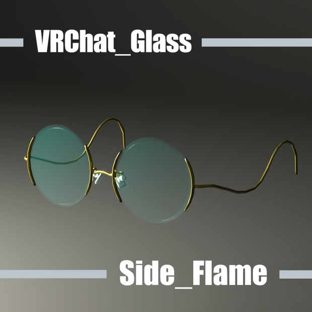 【ｼﾝﾌﾟﾙﾒｶﾞﾈ】Side_Flame　　【VRChatアバター向け】【MA対応】