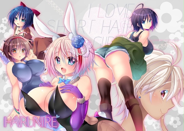 Harunire フルカラーイラスト集 Cloudnine Booth