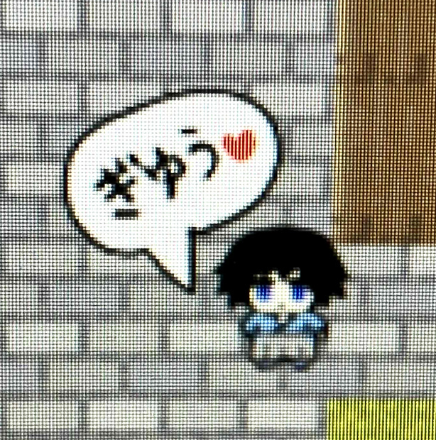 ピクスクエフェクト（ぎiiゆう連呼）