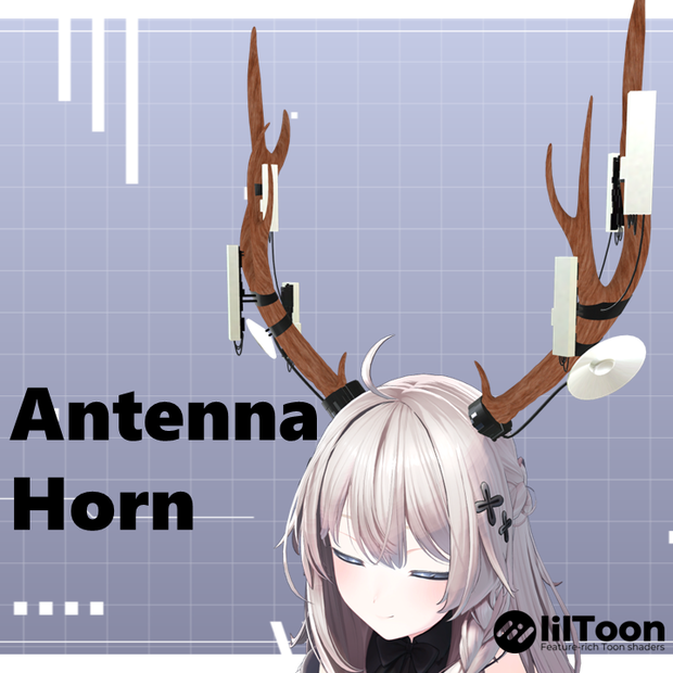 Antenna Horn