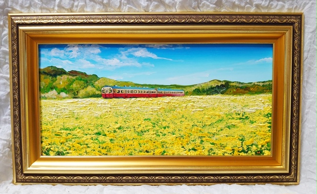 油絵 絵画 菜の花畑を走る小湊鉄道【Ａ4】-