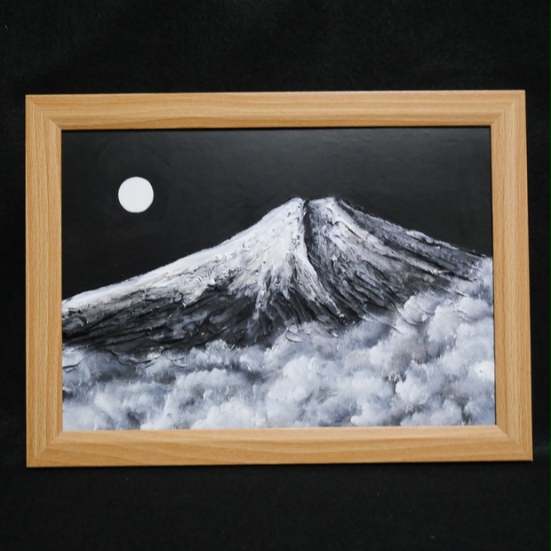 油絵 油彩 油彩画 絵 絵画 【白黒の富士山】 - arashi1783 - BOOTH
