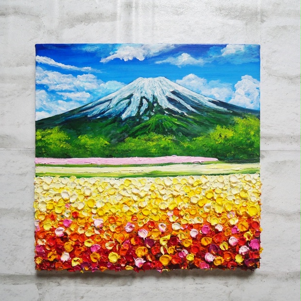 油絵 絵画 アートパネル【お花畑と富士山】 - arashi1783 - BOOTH