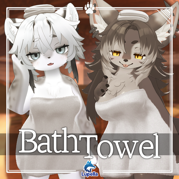 【複数アバター対応】バスタオル（Bath Towel）