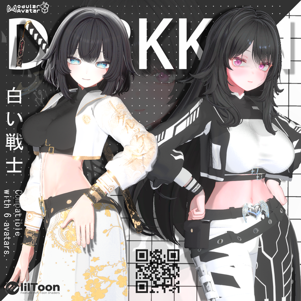 ⚪🗡️ 白い戦士| White Warrior ⚪⚔️