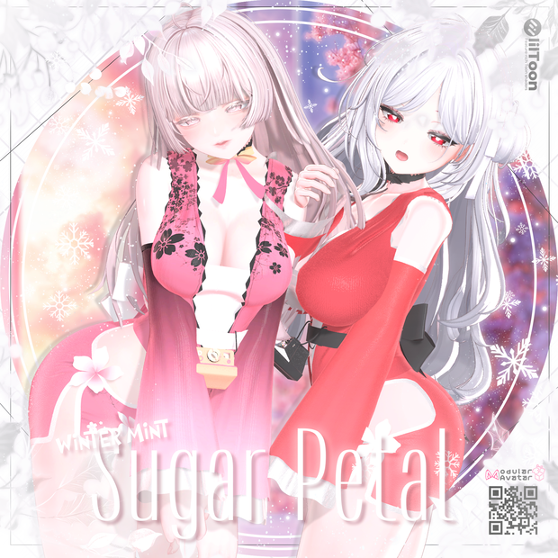 🌸Sugar Petal🌸| シュガーペタル❄️| Compatible with 8 avatars❄️