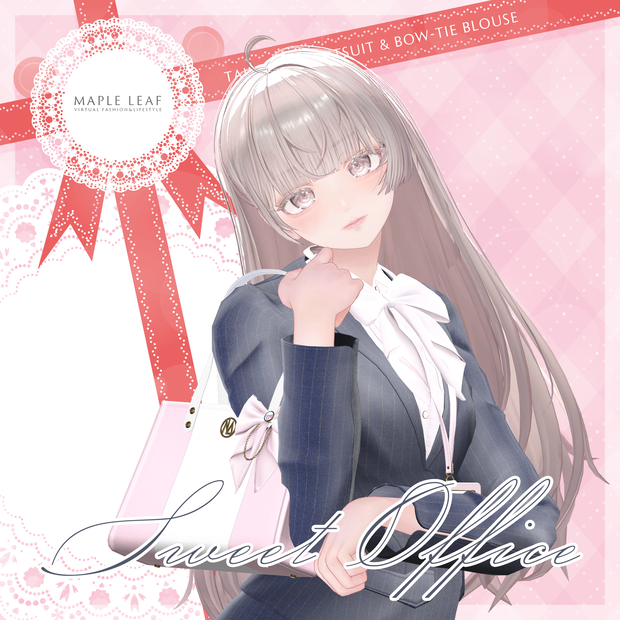 【24アバター対応】Sweet Office OLスーツ
