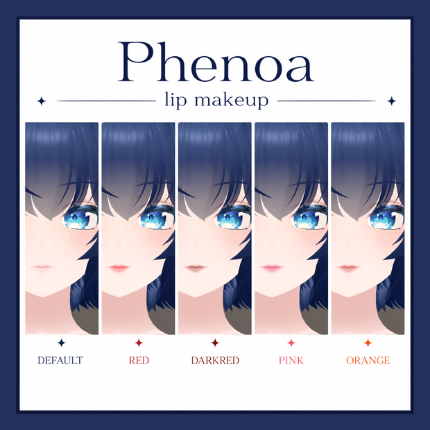 Phenøa専用 lipmakeup texture