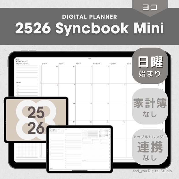 【mini】Syncbook 日曜始まり2025年4月〜デジタルプランナー
