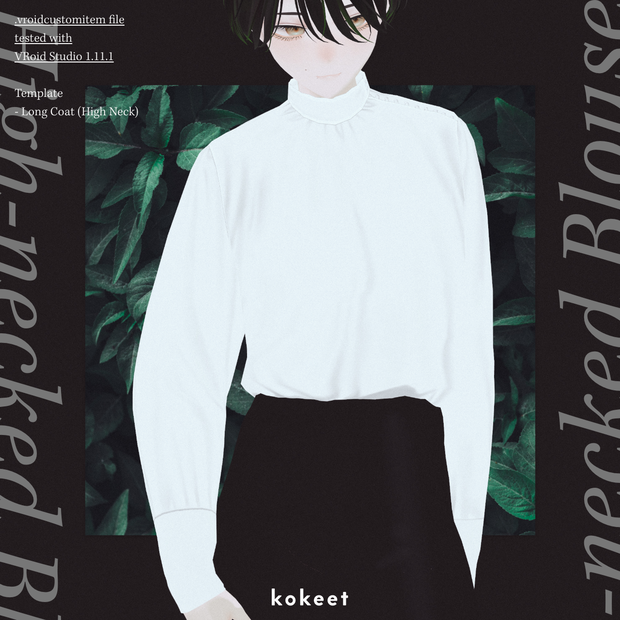High-necked Blouse #VRoid #kokeet