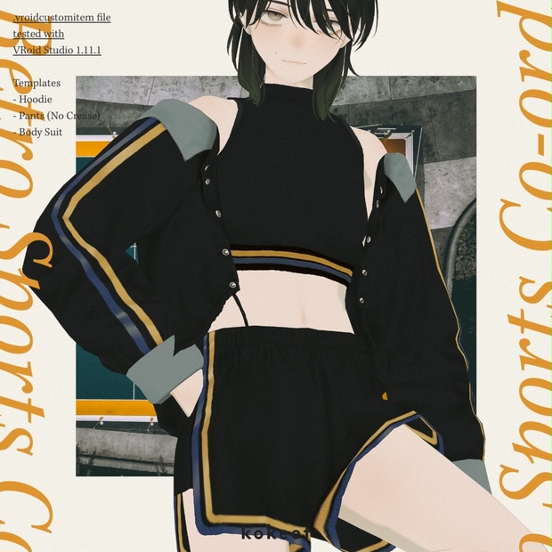 Retro Sports Co-ord #VRoid #kokeet - kokeet - BOOTH