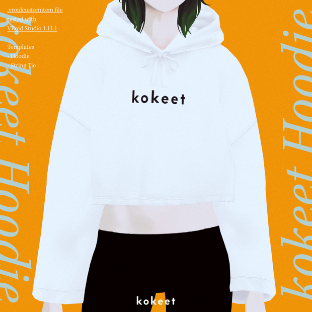 無料 | kokeet Hoodie #VRoid #kokeet