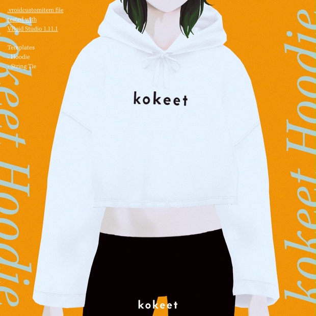BOOTHサムネイル