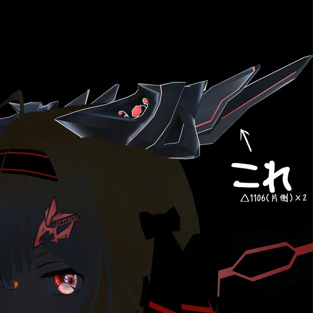 BOOTHサムネイル