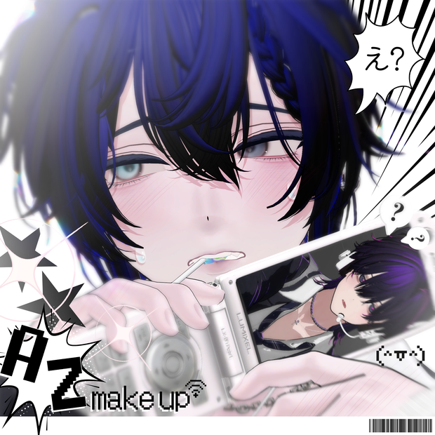 𝑨𝒁 𝑴𝒂𝒌𝒆 𝑼𝒑(komano)