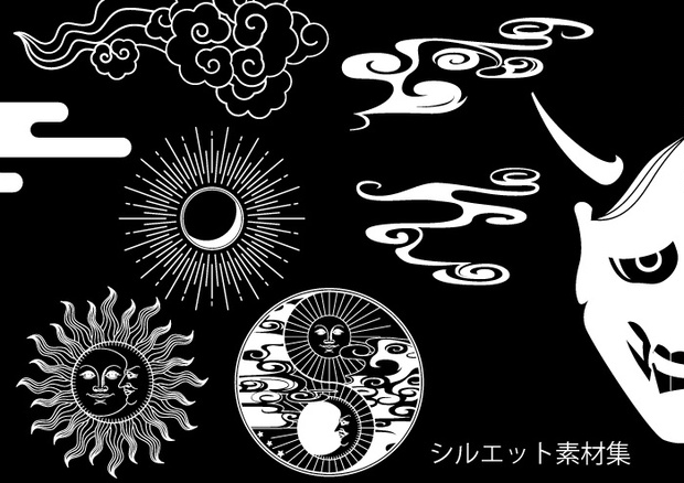 素材 和風と太陽と月の素材集 素材屋冬青 Booth