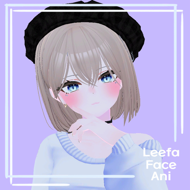 [リーファ] 表情アニメーションセット Facial expression animation set