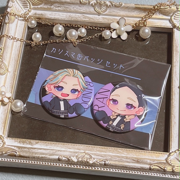 カリスマ缶バッジ セット
