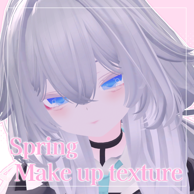 【無料配布】ルルネ専用/Spring Makeup🌸
