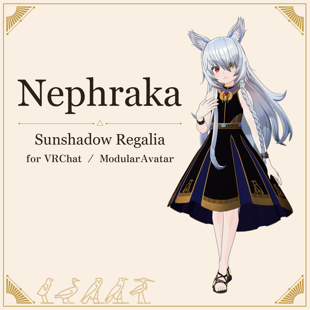 【Blanca;Redo】SunshadowRegalia: Nephraka
