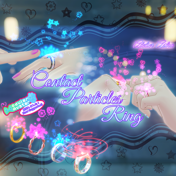 【ModularAvatar対応】「指で反応する！」～Contact Particles Ring～