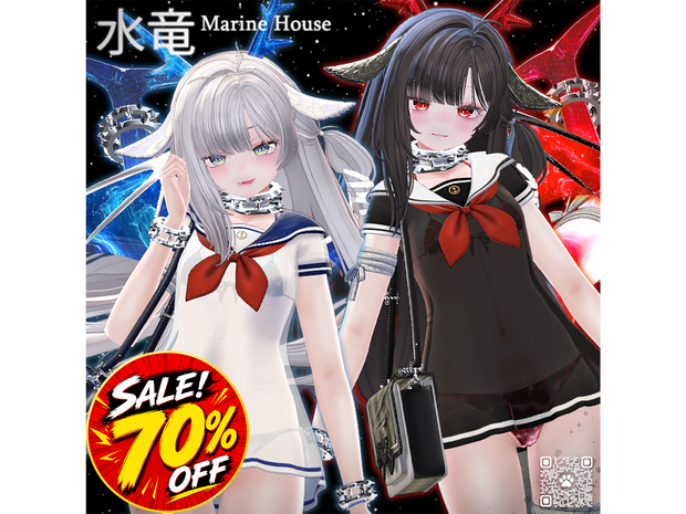 🚨 【 70% SALE 】🚨✩°🐉【Marine House】🐉°✩ [23 Avatars]