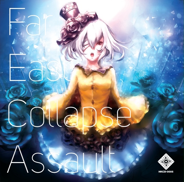 Far East Collapse Assault - siromaru460 - BOOTH