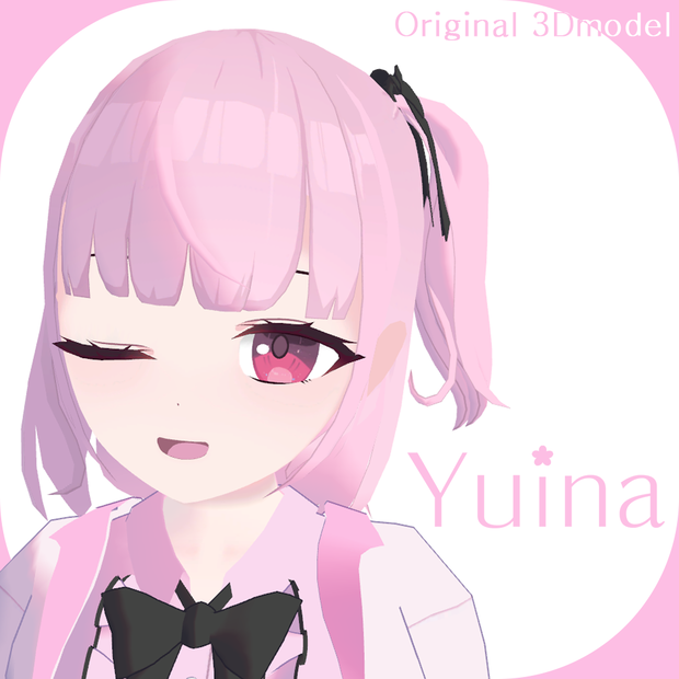 オリジナル3Dモデル -Yuina-