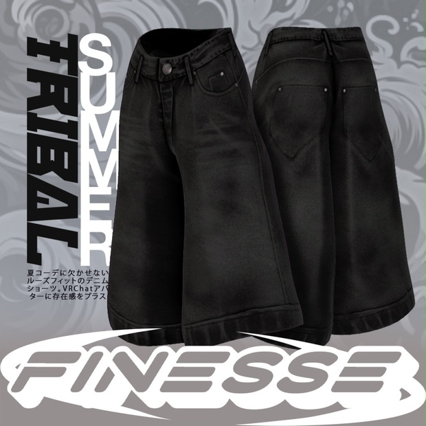 🦴LOOSE FIT JORTS + SNEAKERS 🦴 【17アバター】