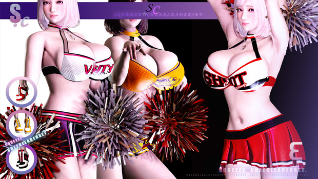 Squeeze CheerleaderSET for hs