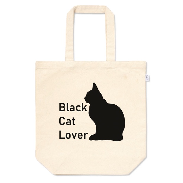 Black Cat Lover 《黒猫好き》　トートバッグ