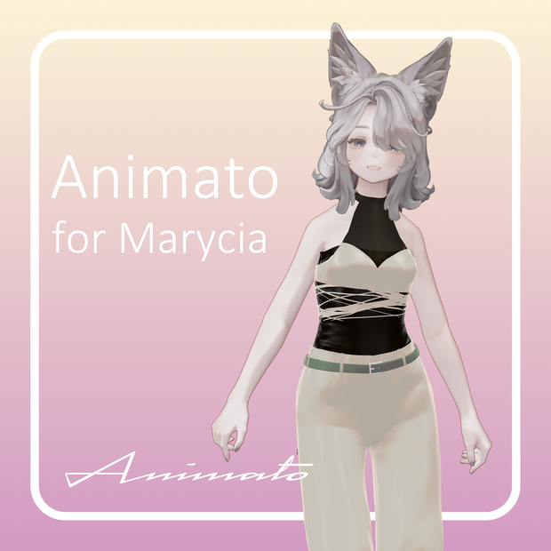 【Marycia / マリシア 対応衣装】Animato
