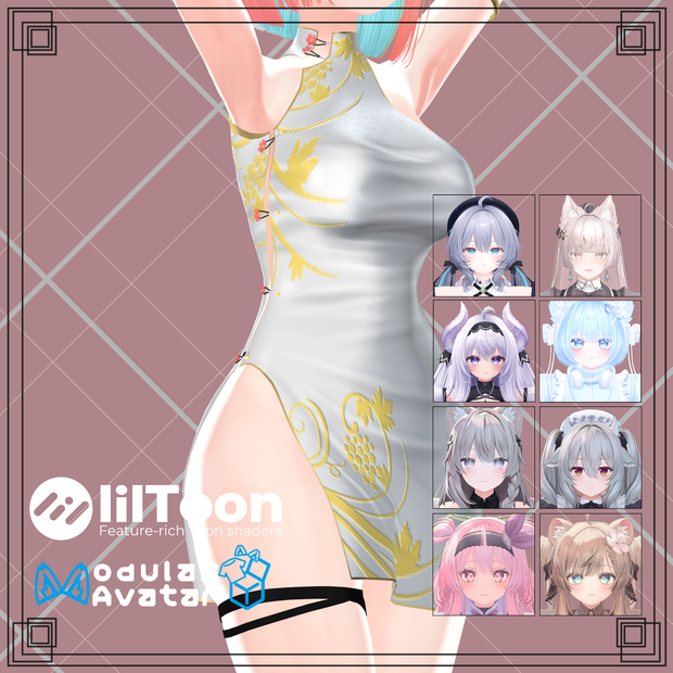 【8アバター対応】China Dress