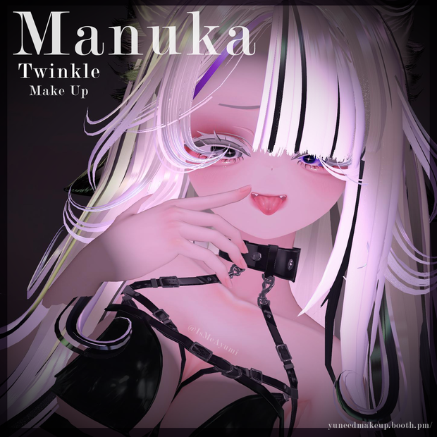 『Manuka/マヌカ』✧TwinkleMakeUp✧