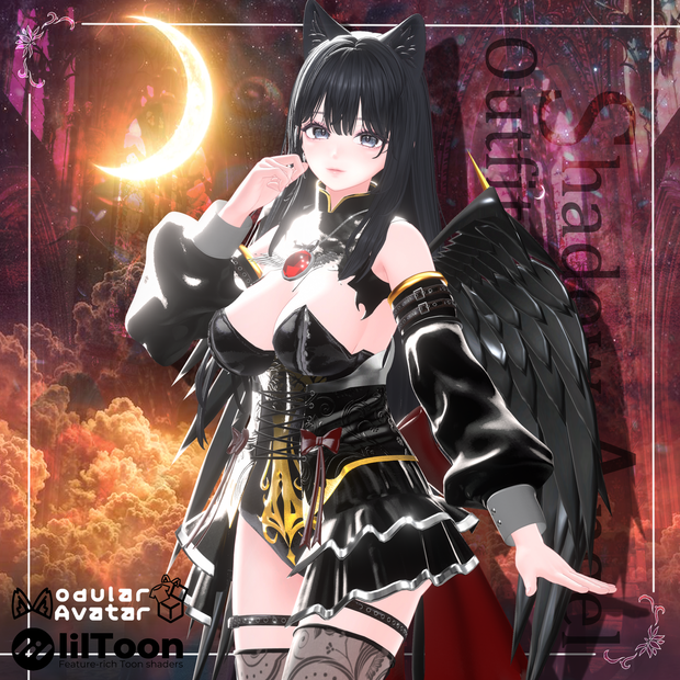 【21アバター対応💖】3D衣装『Shadow Angel Outfit – 影を纏いし堕天の装束』【VRChat想定】 #Millenoa