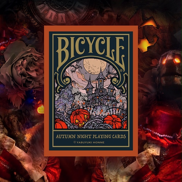 Bicycle Autumn Night Playing Cards (カスタムバイスクル オリジナル トランプ ) - ホンネラボ - BOOTH