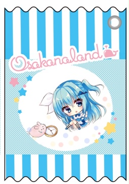キャンディラッピングキーホルダー Osakanaland Booth