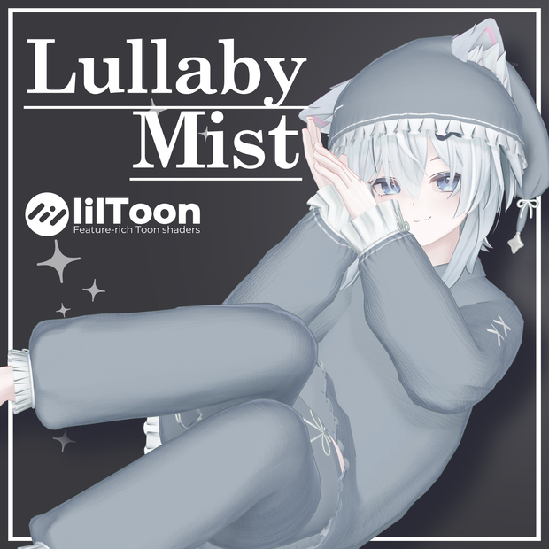 LullabyMist【+Head,キリサメ対応】