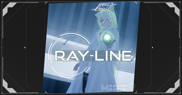 【アバターギミック】RAY-LINE【Modular Avatar対応】