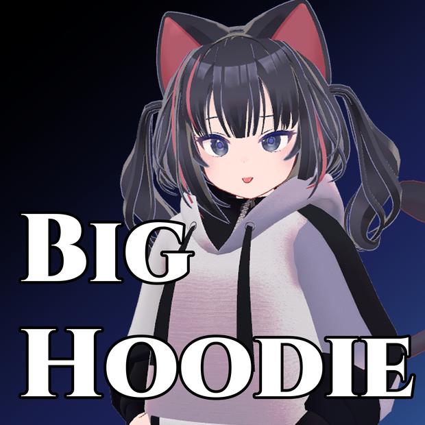 【ミュリネ対応衣装】BigHoodie【VRChat】