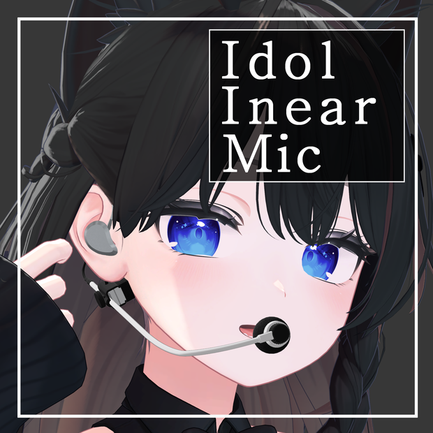 Idol Inear Mic [28 Avatars]