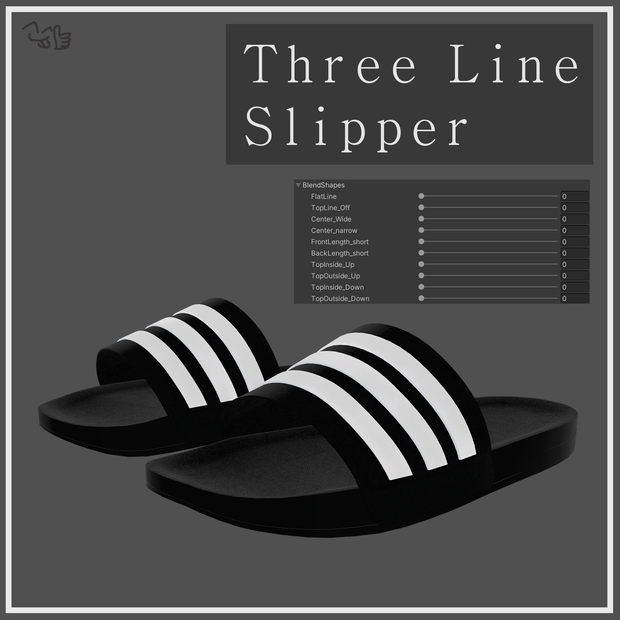[Free] Three Line Slipper [23 Avatars]