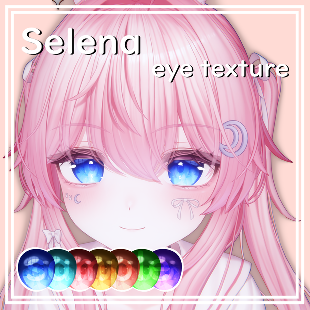 Eye Texture for Selena 「セレナ」