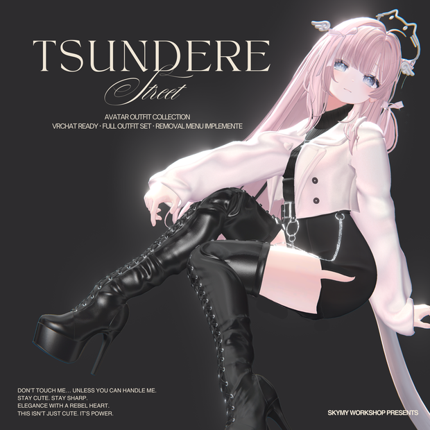 TsundereStreet /ツンデレストリート　