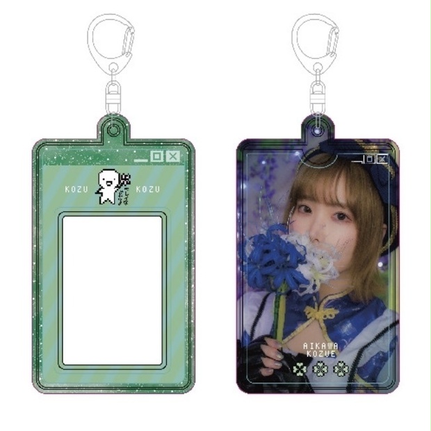 【大特価】川上次郎/KUSUKUSU/クスクス/チェキ291枚/専用フォルダー付 チェキホルダー - 愛川こずえのグッズ屋さん - BOOTH