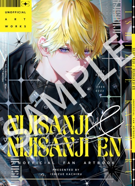 画集（B5） NIJISANJI＆NIJISANNJI EN 非公式お絵描き本 - FIORETTI