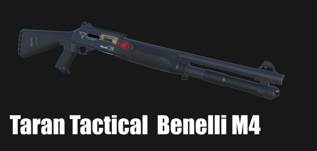 【VRChat想定】Taran Tactical Benelli M4 - AT Gun Works - BOOTH