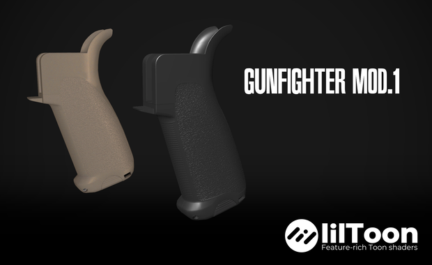 【VRChat想定】GUNFIGHTER Mod.1